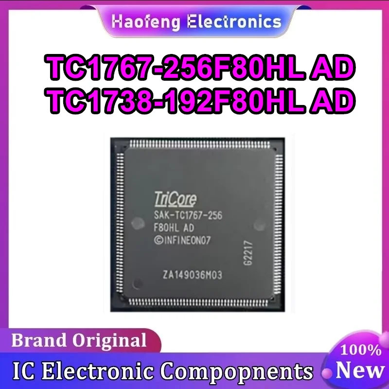 SAK-TC1767-256F80HL… - image