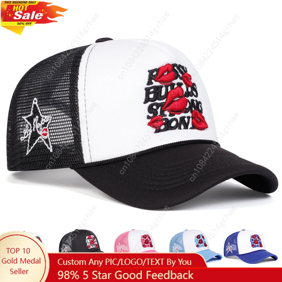 

Unisex Letter Lips Embroidery Side Pentagram Baseball Net Caps Spring and Summer Outdoor Adjustable Casual Hats Sunscreen Hat