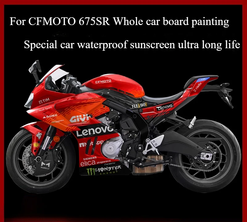

For CFMOTO Printmaking all car printmaking factory team printmaking decals track version flower modified sticker customization