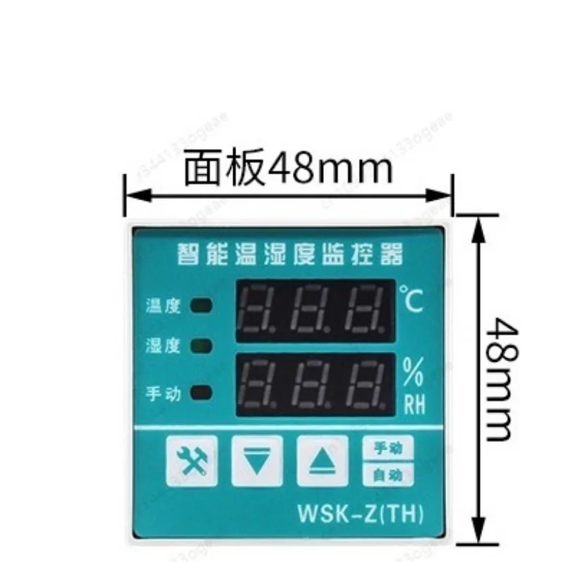 Controller, Integrated Heating Dehumidifying Regulation Device