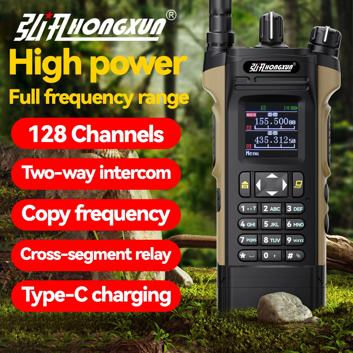 HONGXUN APX8000 Multi Band 12W Walkie Talkie Dual PTT Pantalla Dual Frecuencia de copia inalámbrica Alta potencia Tipo-c Radioaficionado portátil