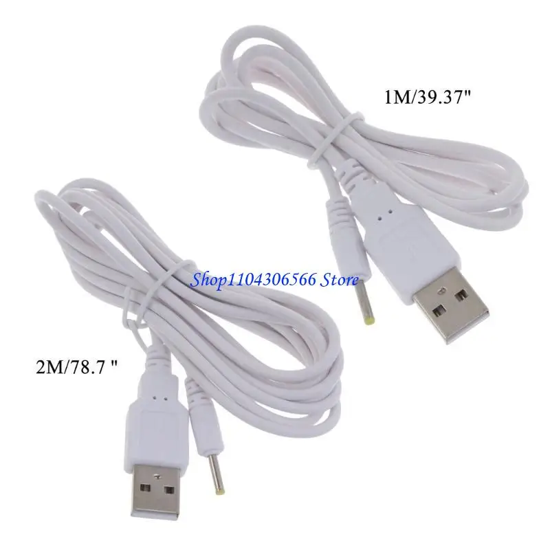 02DD Auxiliary 5V USB to 2.5x0.7mm Power Cable for Various 5V Devices Desk Lamps