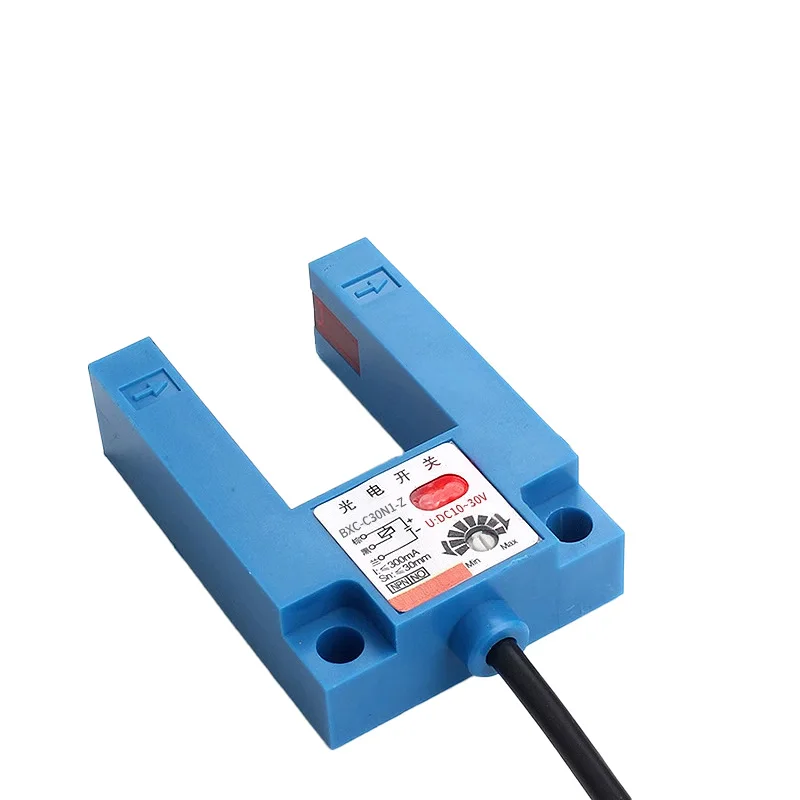 BXUAN E3S infrared Detection Distance 30mm-50mm Photoelectric Switch NPN PNP NO+NC Square Through beam Optical Sensor