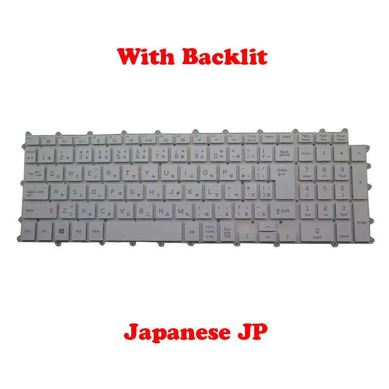 Backlit Uk Br Sp Jp…