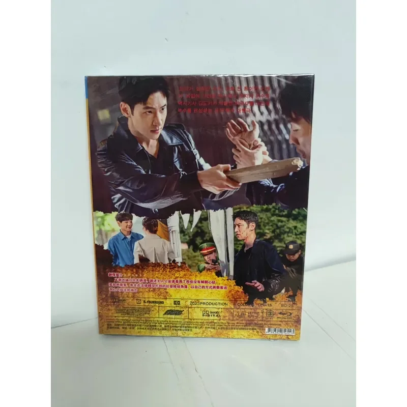 Blu-ray Model Taxi Season 2 High Definition Video Disc Collection