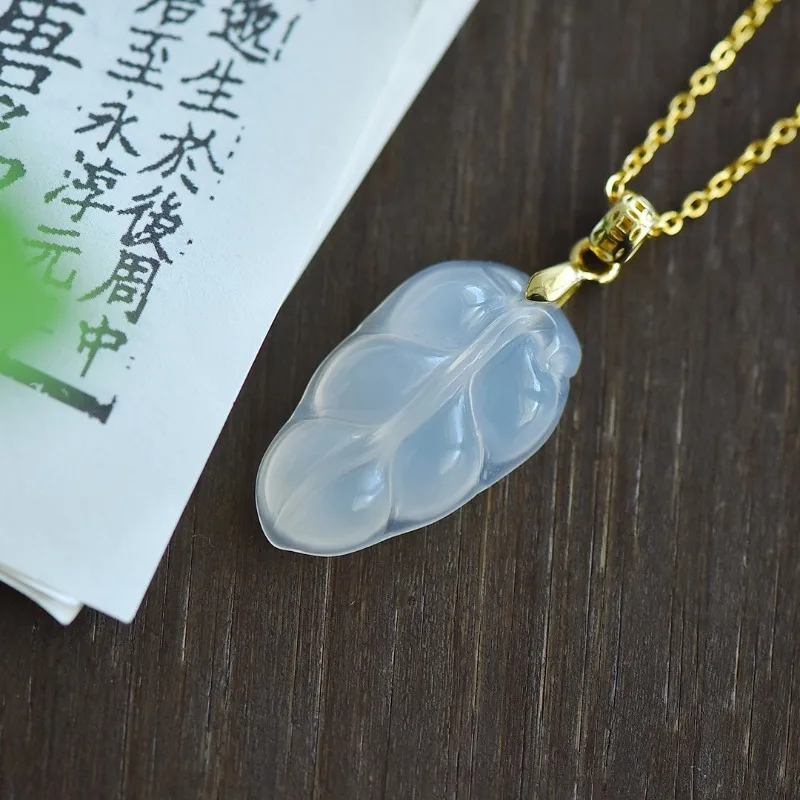 High Ice Chalcedony Golden Branches and Jade Leaves Pendant, The Same for Men and Women