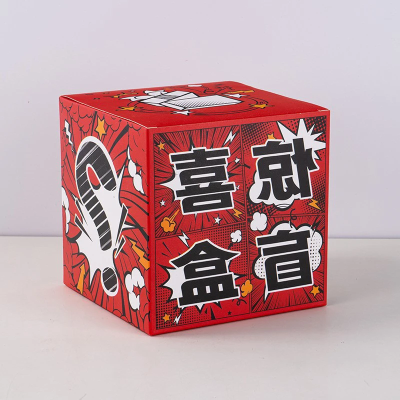 10 قطعة صناديق مفاجئة أعمى صناديق فارغة بائع الشوارع الأسواق الليلية الكرتون التعبئة والتغليف محظوظ رسم هدية حزم