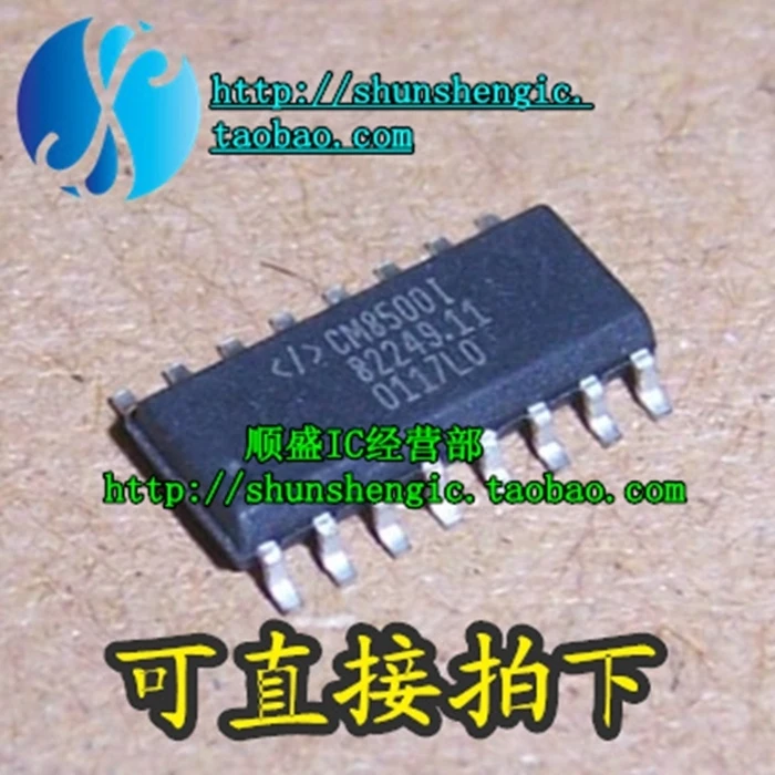 5pieces  CM85001 CM8500I SOP16Pin   IC