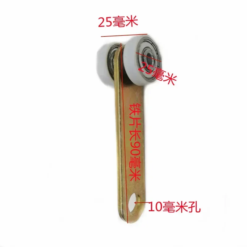 1pc C30 sliding door hanging wheel sliding door track wheel wire cable sliding wheel bearing hanging pulley hanging rail