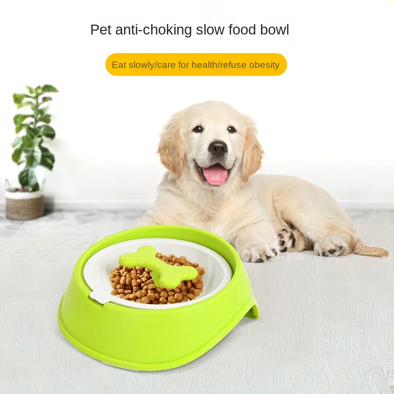 

New Supplies Bone Rotating -Choking Pet Slow Feeder Anti-Obesity Small Dog Bowl
