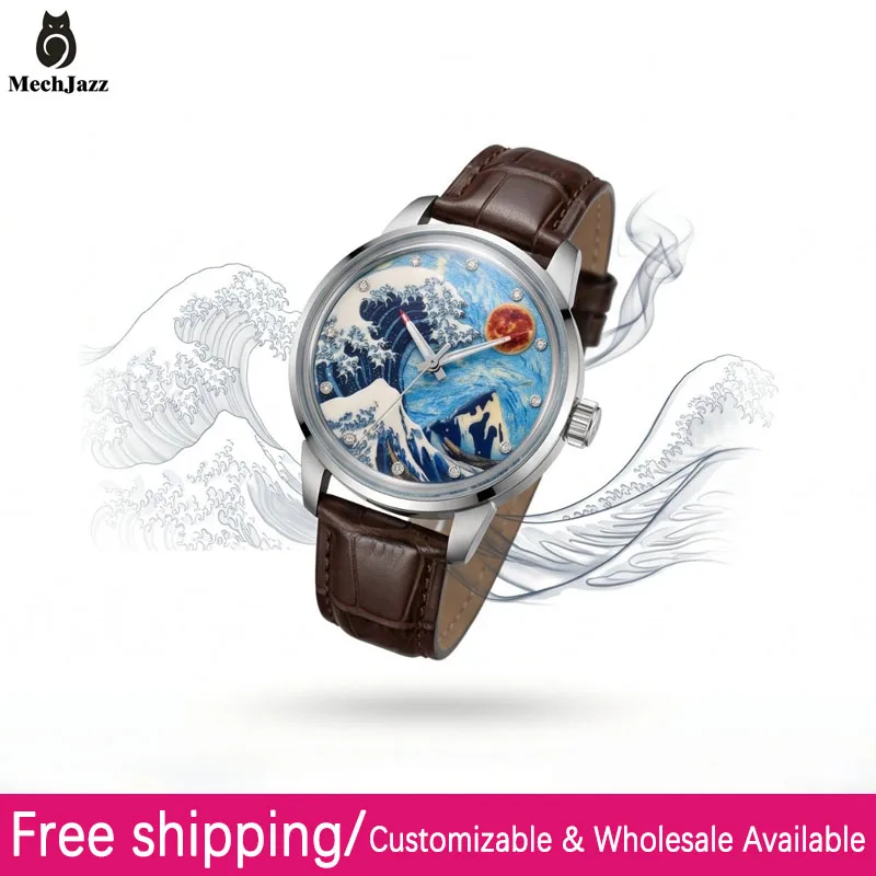 MechJazz 2016 New Top Men's Mechanical Watch, Godfather-Style Classic Series, 8215 Movement Automatic Wristwatch for Men