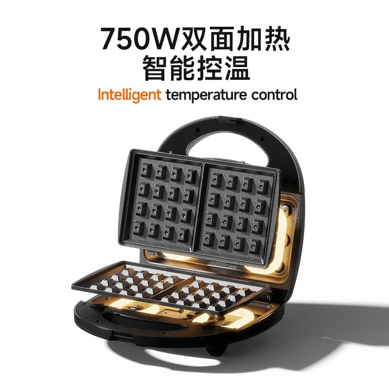 multifunction-electric-waffle-maker-doughnut-sandwich-machine-walnut-cake-oven-toaster-bbq-grill-non-stick10-optional-baking-pan