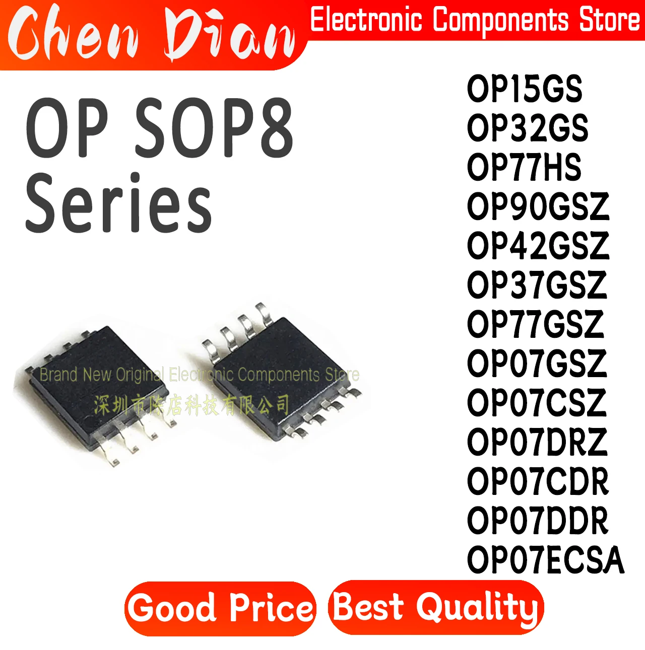 OP15GS OP32GS OP77HS OP90GSZ OP42GSZ OP37GSZ OP77GSZ OP07GSZ OP07CSZ OP07DRZ OP07CDR OP07DDR OP07ECSA