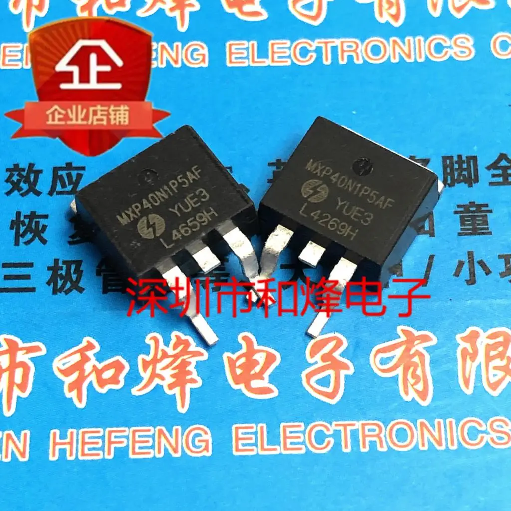 5 قطعة-10 قطعة MXP40N1P5AF MOS TO-263 جديدة ومبتكرة في المخزون