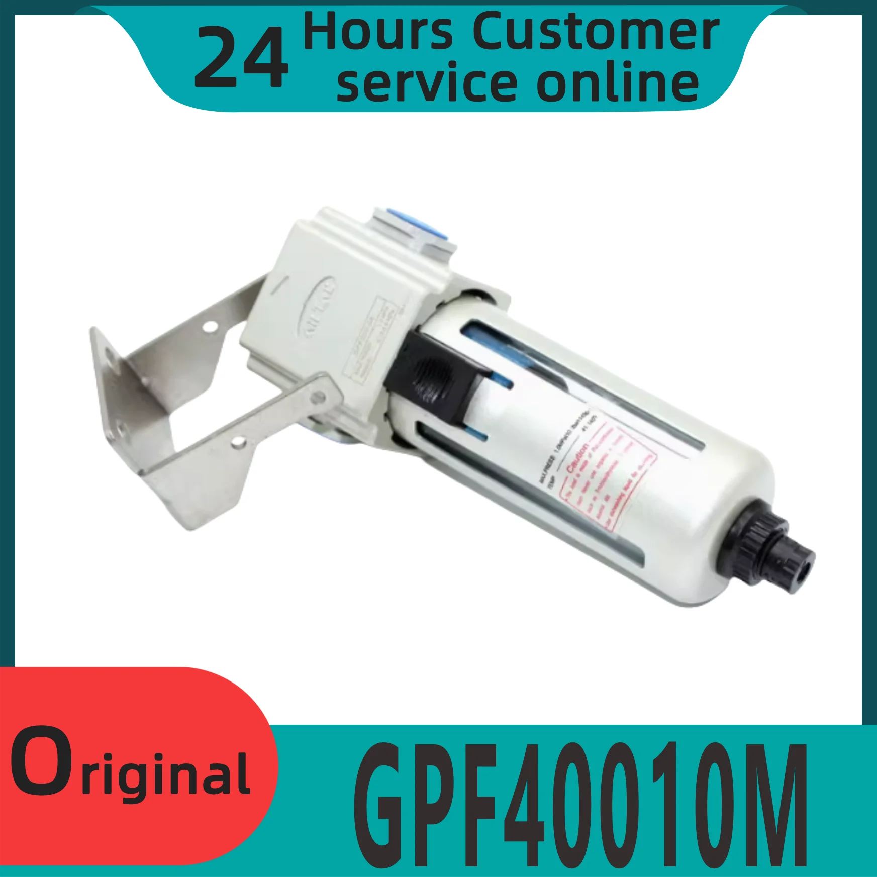 

Совершенно новый оригинальный сепаратор масляного тумана GPF40010M GPF40015M GPF20006D GPF20008D