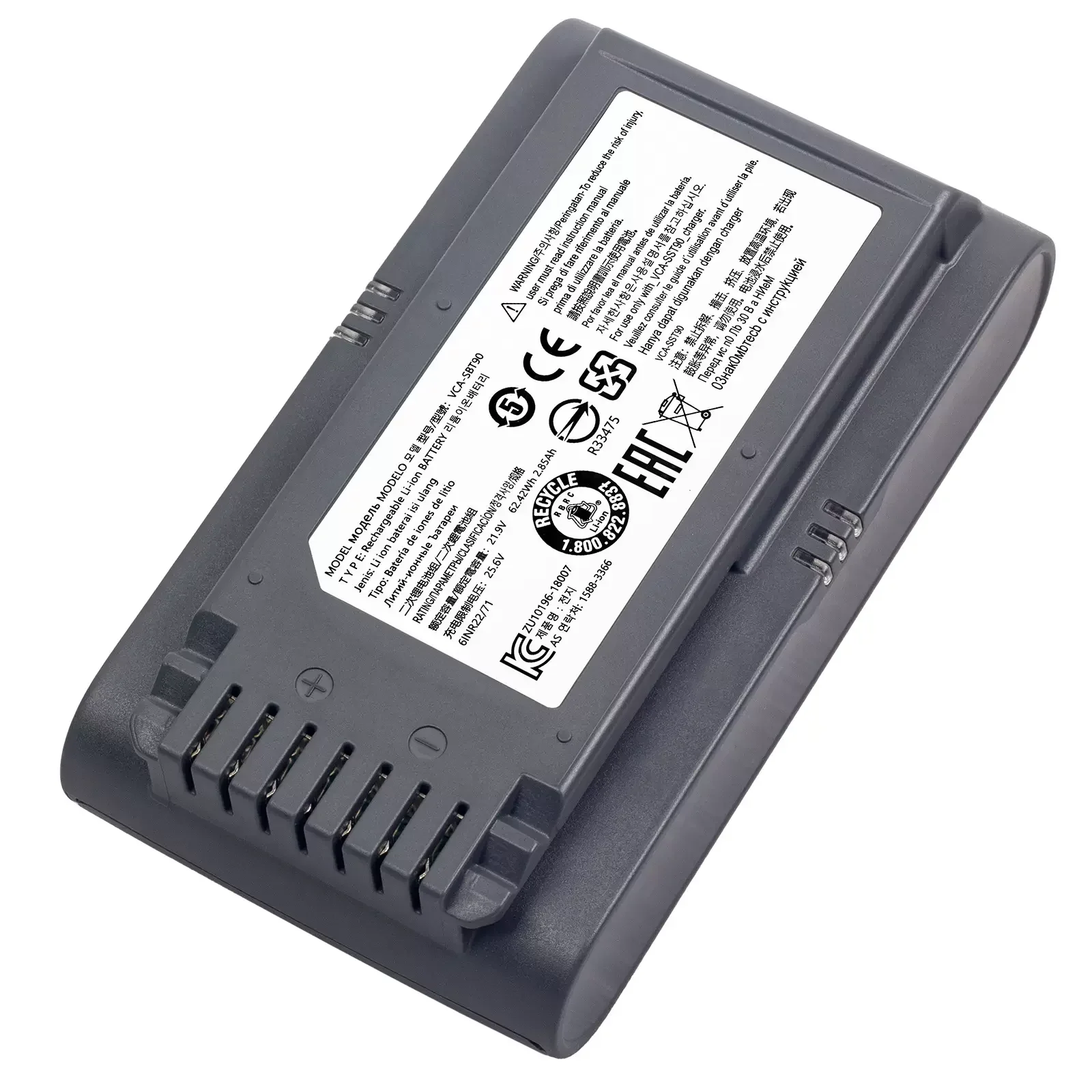 

New VS9000 JET90 JET75 VS20R9074S2 VS20T7551P5 VCA-SBT90 Handheld Vacuum Cleaner Battery WYORESY