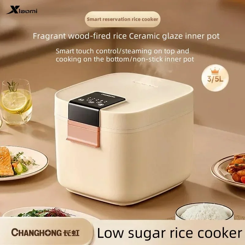 

rice cooker New multi-function steaming smart reservation household non-stick pot large capacity rice cooker