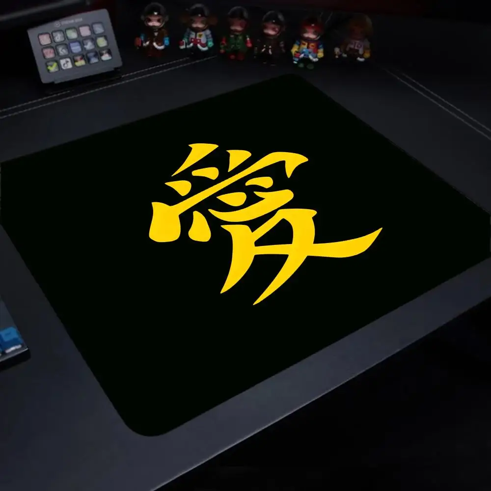 Chinese Character "Love" Gaming Mouse Pad XS Mousepad Game Professional E-Sports Small Mouse Mat Locking Edge Laptop Desk Mat