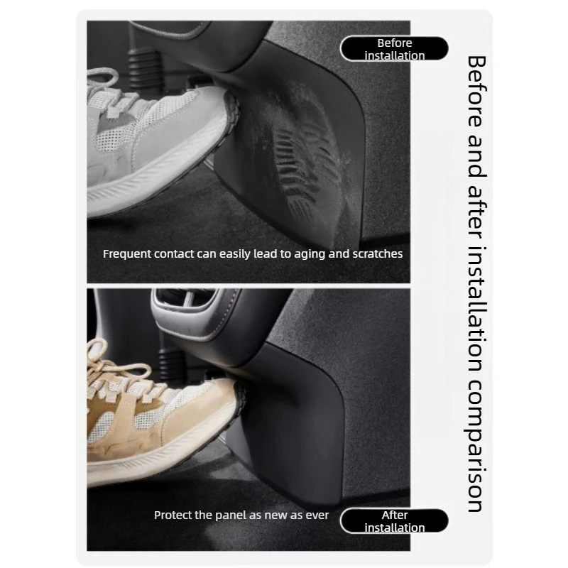 Car Rear Trend Anti-kick Cover Rear Protective Sticker For Lincoln Nautilus Car Interior Modification Accessories Supplies Tools