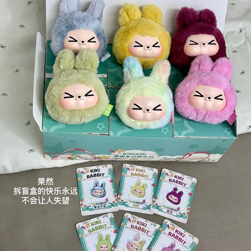 

KIKI Colorful Good Luck Series Vinyl Blind Box Toys Kawaii Anime Action Figure Caixa Caja Surprise Mystery Box Gift