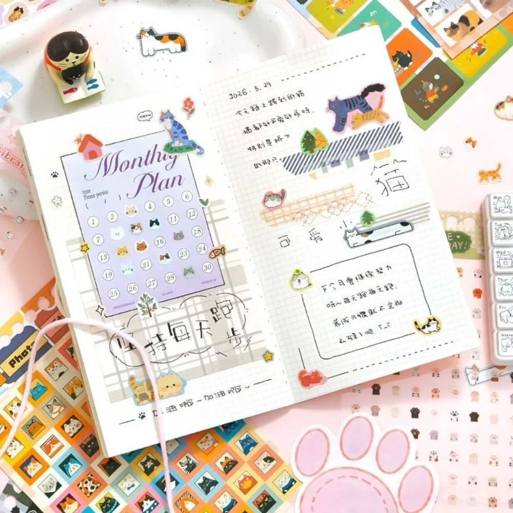 Graffiti Style Pet Sticker Collection 32 Sheets Pack Small Pattern Design Die-Cut Sticker Book Cute Pet Collection