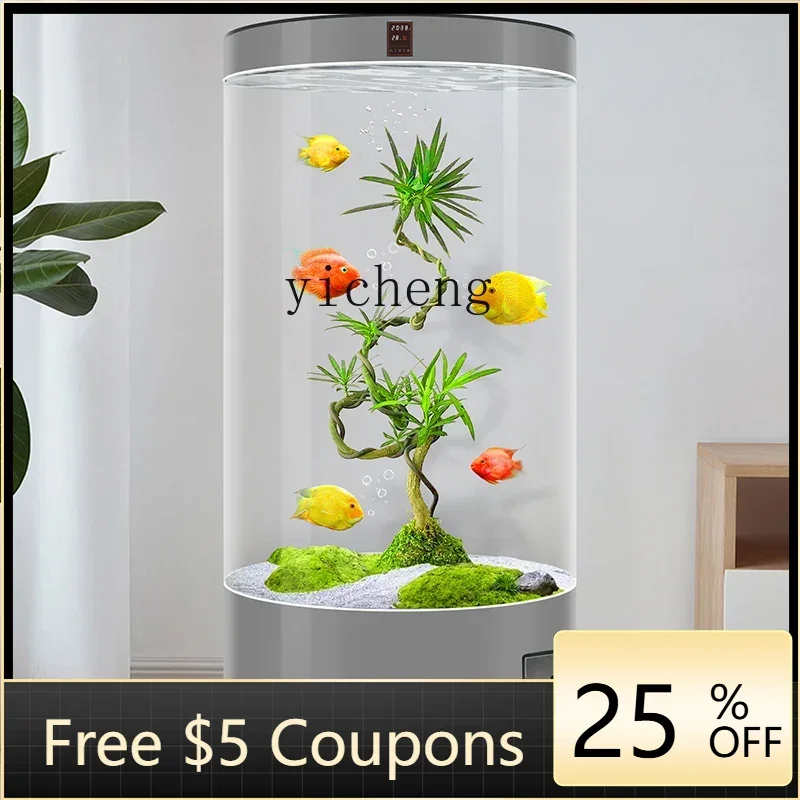 

Y1 intelligent ecological glass cylindrical fish tank column round fish tank living room medium household
