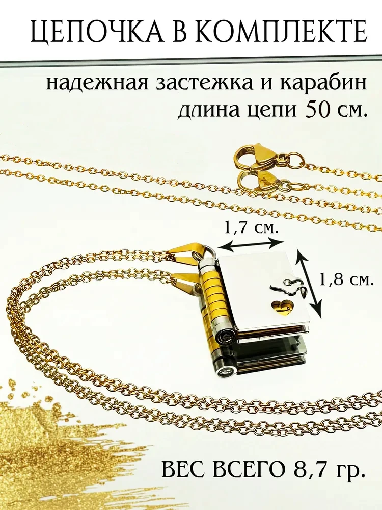 الروسية عزيزي ابنة كتاب قلادة الفولاذ المقاوم للصدأ رسالة قلادة الحب والتشجيع هدايا عيد الميلاد عيد الميلاد السنة الجديدة #4