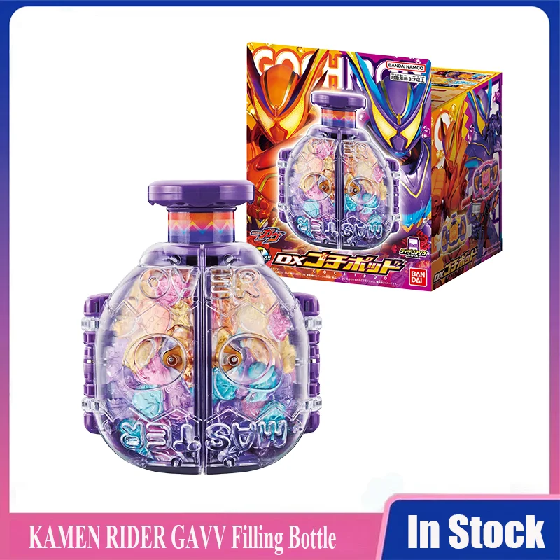 

Original BANDAI DX Kamen Rider Gavv (Gabu) Hundred Hozon Filling Bottle Bottle Candy Jar Action Figure Toy Gift for Kids