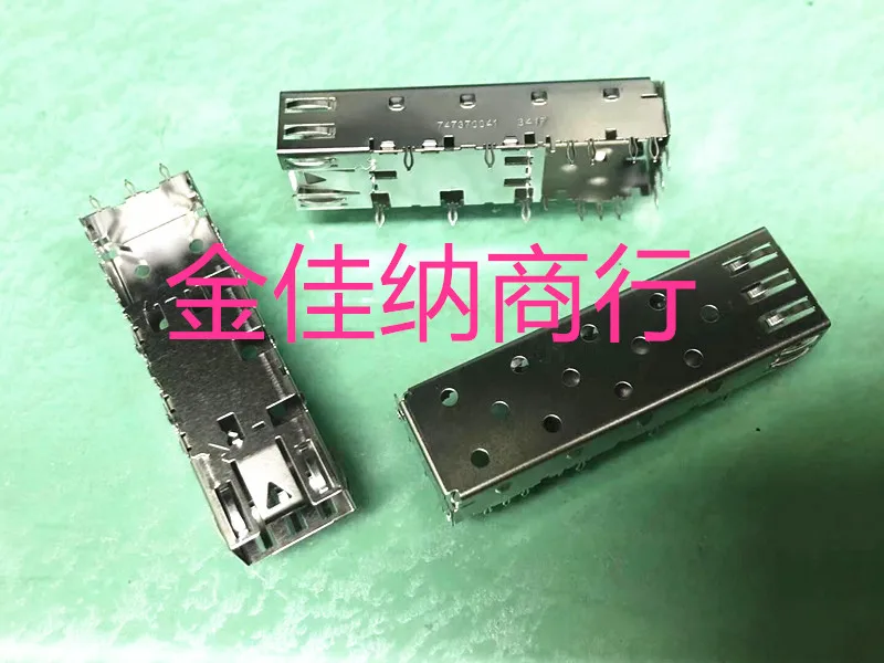 

10pcs/lot 0747370005 747370005 74737-0005 Shield cover SFP shell Connector 100% new and original