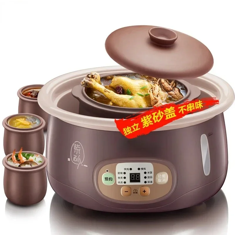 Home Automatic sous vide cooker 4L electric stew pot intelligent appointment electric cooker Stew pot Purple Clay slow cooker Ho