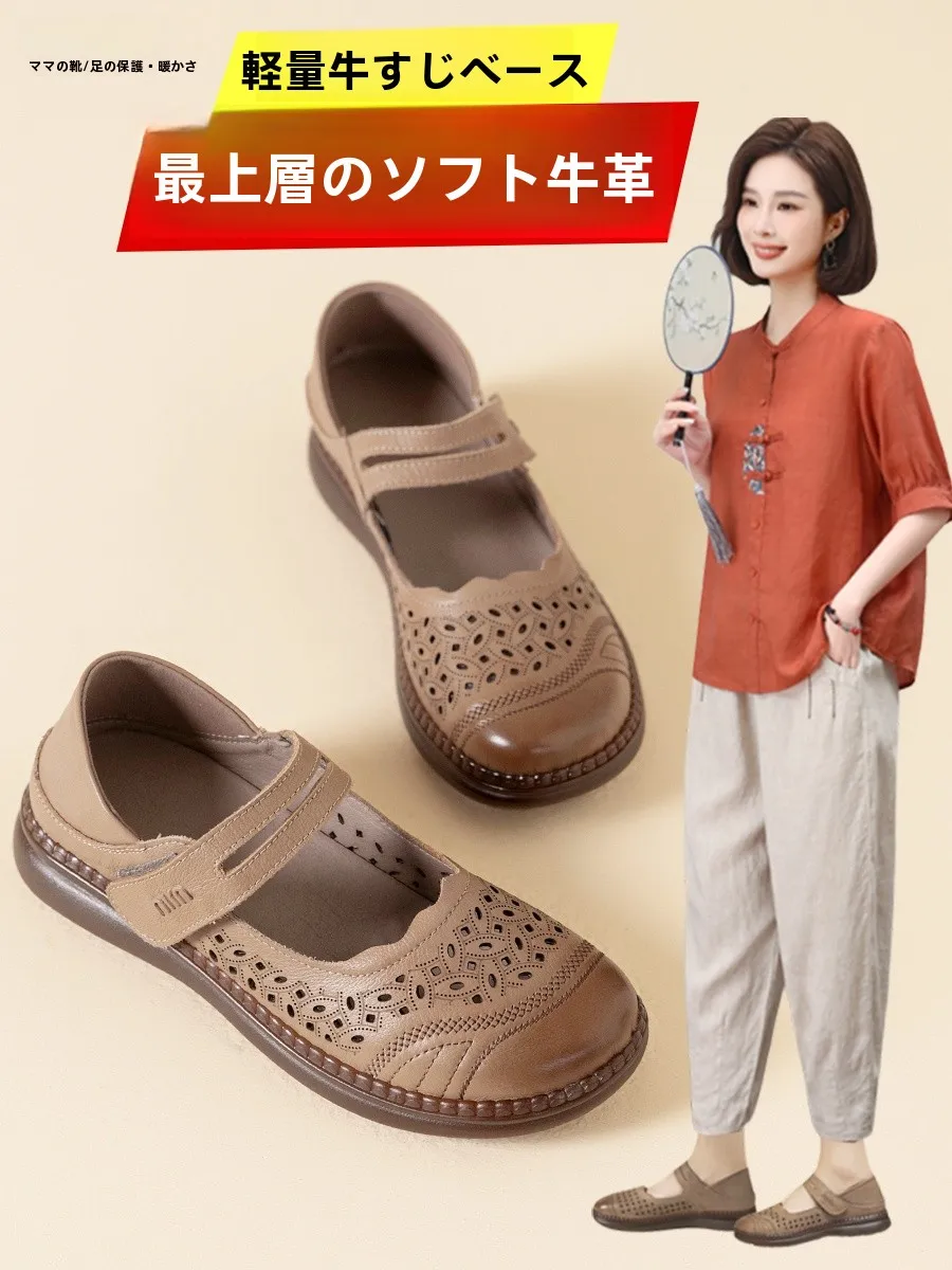 sandalias-de-cuero-autentico-transpirables-con-diseno-hueco-sin-cordones-de-corte-bajo-y-tacon-plano-comodas-para-el-verano-para-mujeres-de-mediana-edad-y-mayores