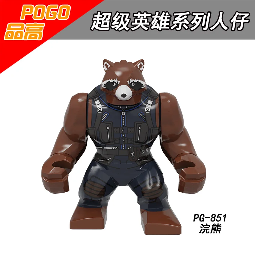 Building blocks, Marvel superheroes, assembled dolls, Spider Man, Iron Man, Venom, Shark, Deadpool, DIY gifts, children's toys - view 4