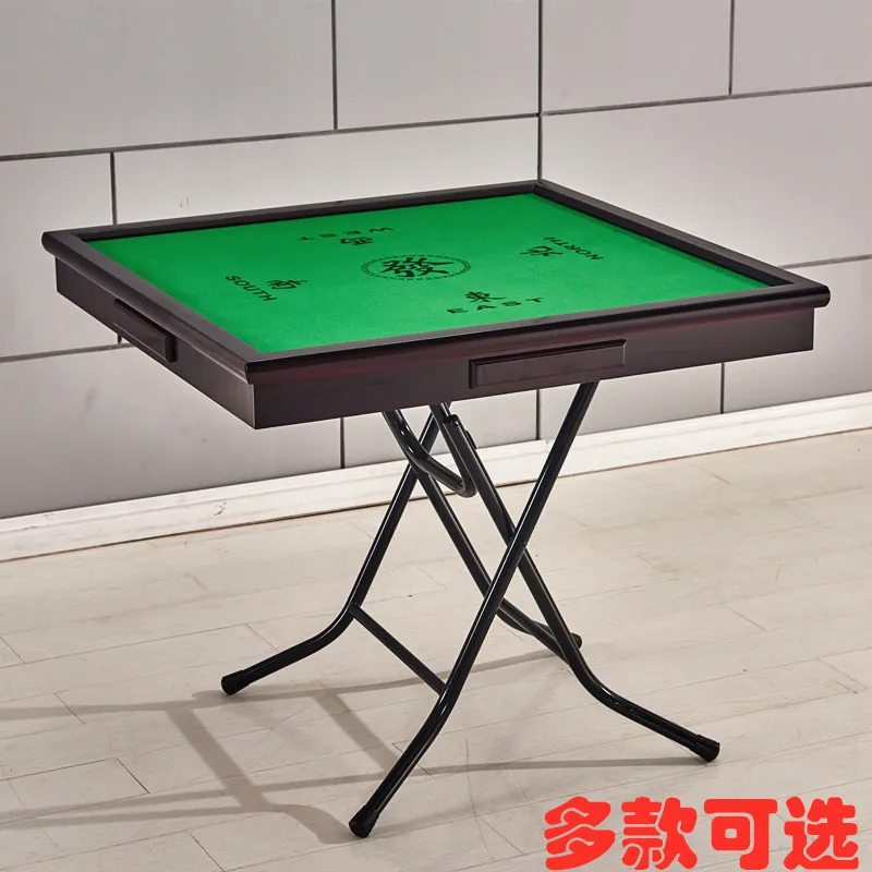 Mahjong Table Folding Mahjong Table Home Simple Chess Table Handcuffs Manual Dormitory Dual-use