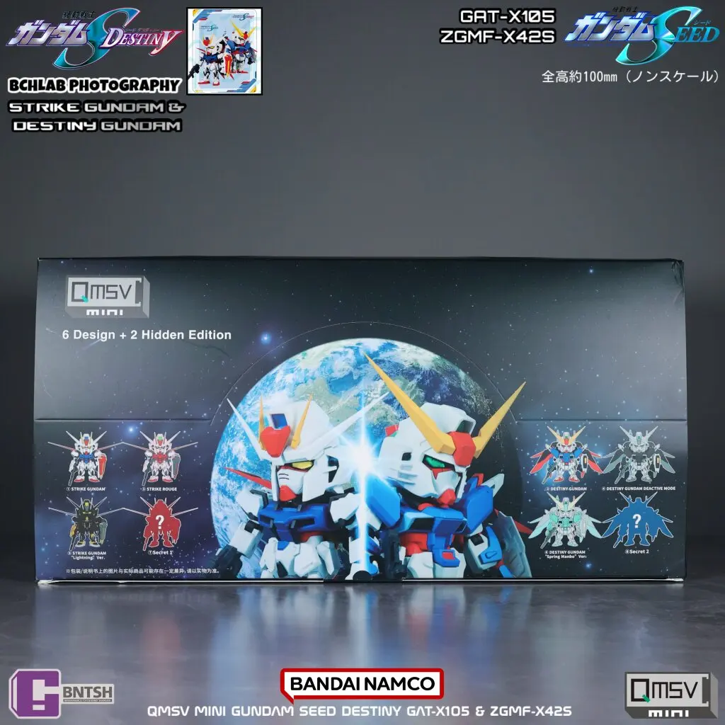 

New in Stock Bandai QMSV Mini Gundam SEED Strike Freedom Gundam Blind Box Ornament Action Figure Anime Merchandise Gift