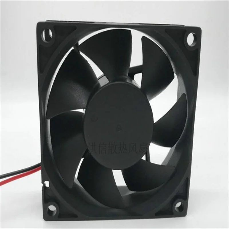 Ventilateur onduleur à deux fils, 24V, 0,22 a, 7CM, 7025, Original, RDH7025S