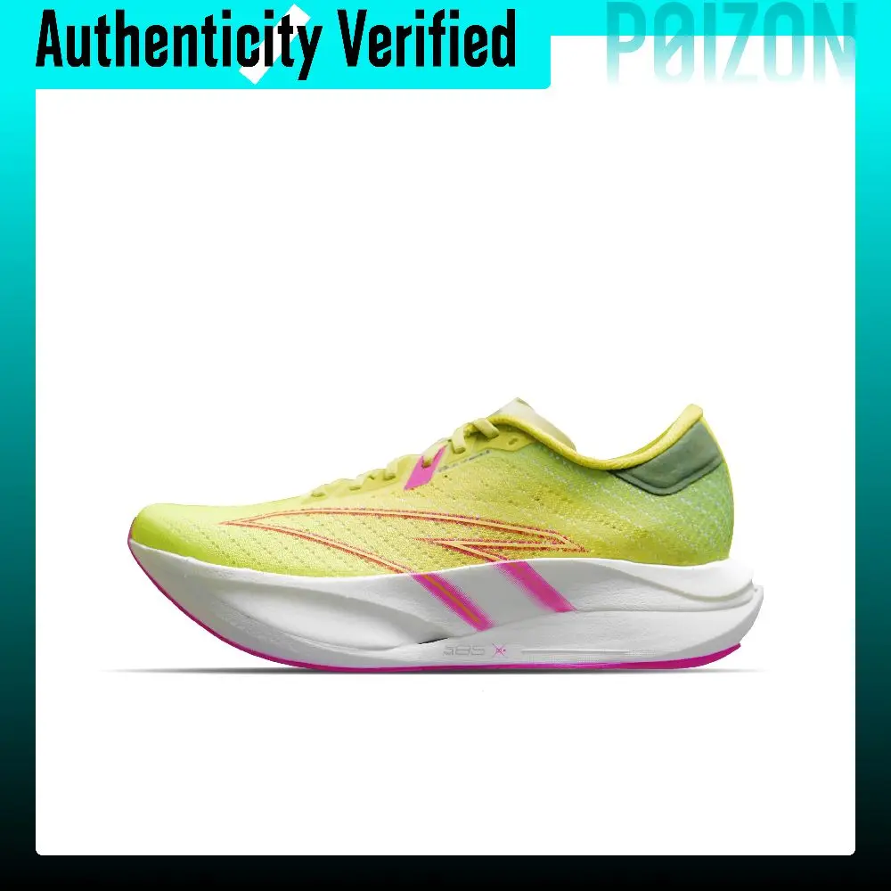 Anta C202 7.0 Low top Racing Running Shoes Men's Green Yellow Red 112545575-3