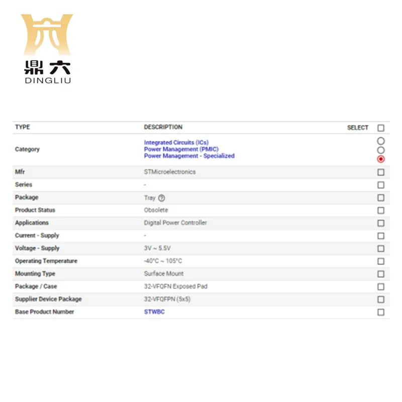 STWBC IC CONTROLLER BATT CHARG QFPN  STWBC Digital Power Controller