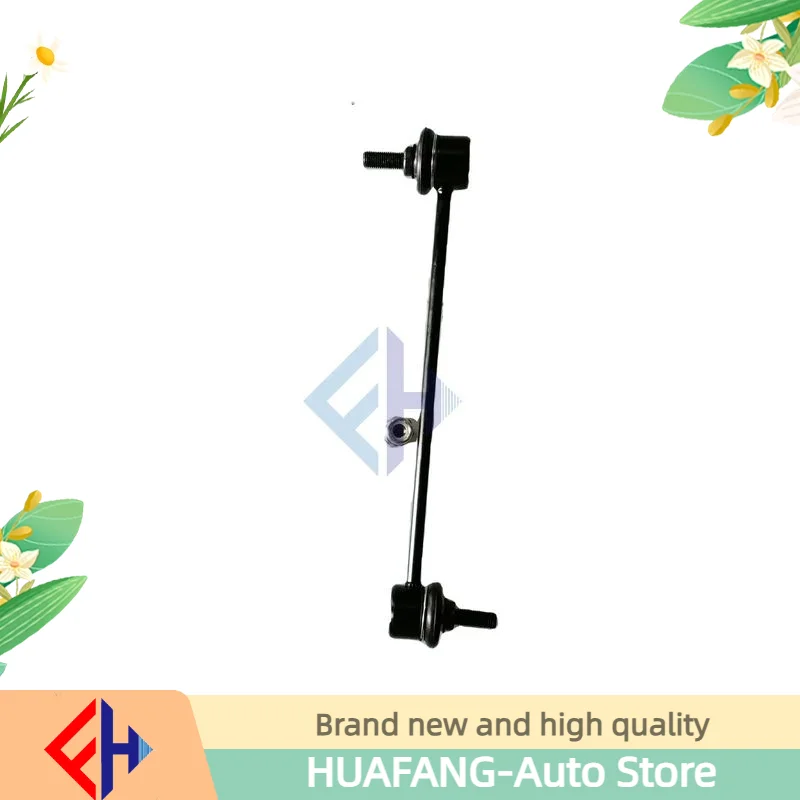 

Шаровая головка балансира Kyron Rexton Korando C Musso Rodius Tivoli 4475035000