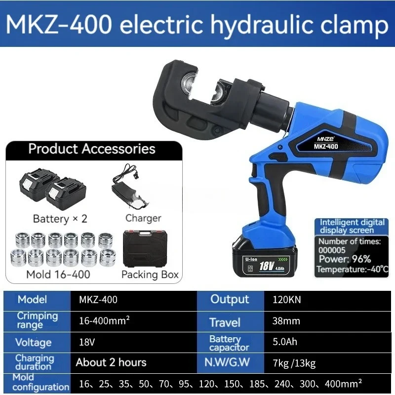 

MKZ-300/ MKZ-400 Electric Hydraulic Hydraulic Crimping Rechargeable Hydraulic Electric Crimping