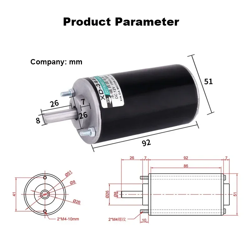 XD-3440 50W Permanent Magnet DC Motor 12V/24V 3000/6000rpm Universal Adjustable Reversing Motor DC Speed Motor High Torque