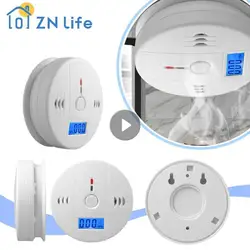 1PC Sensitive Home CO2 Sensor Detector Wireless CO Carbon Monoxide Poisoning Smoke Gas Sensor Warning Alarm CO Alarm Detector