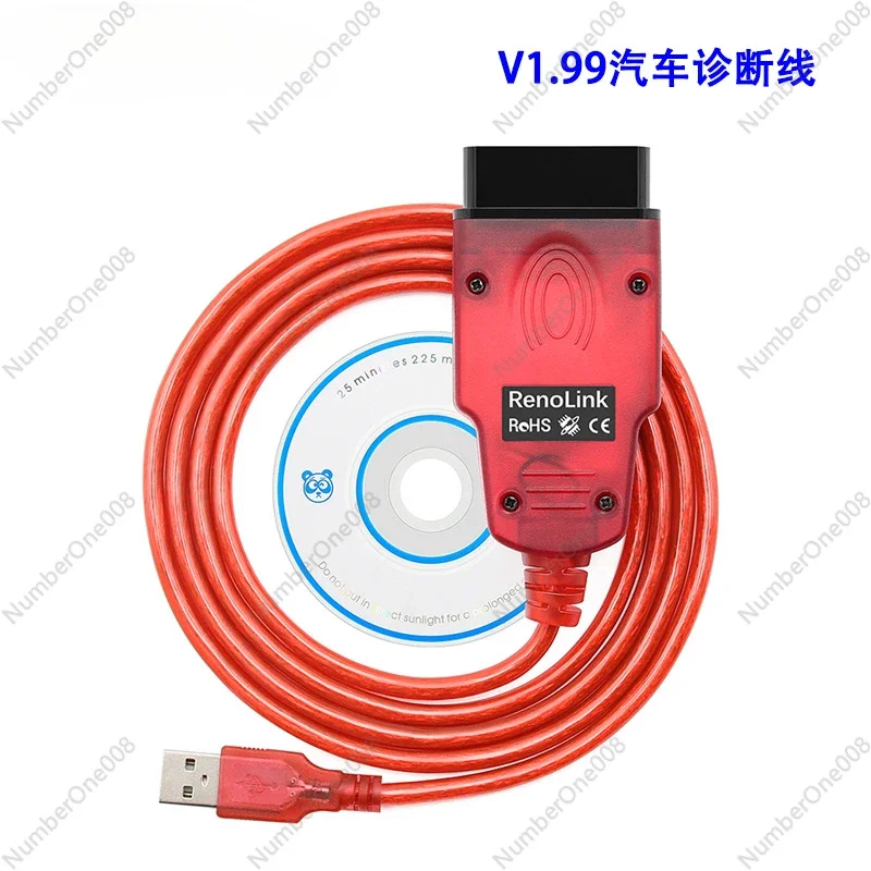 Renolink V1.99 OBD2 for Renault ECU Programmer ECM Diagnostic Line