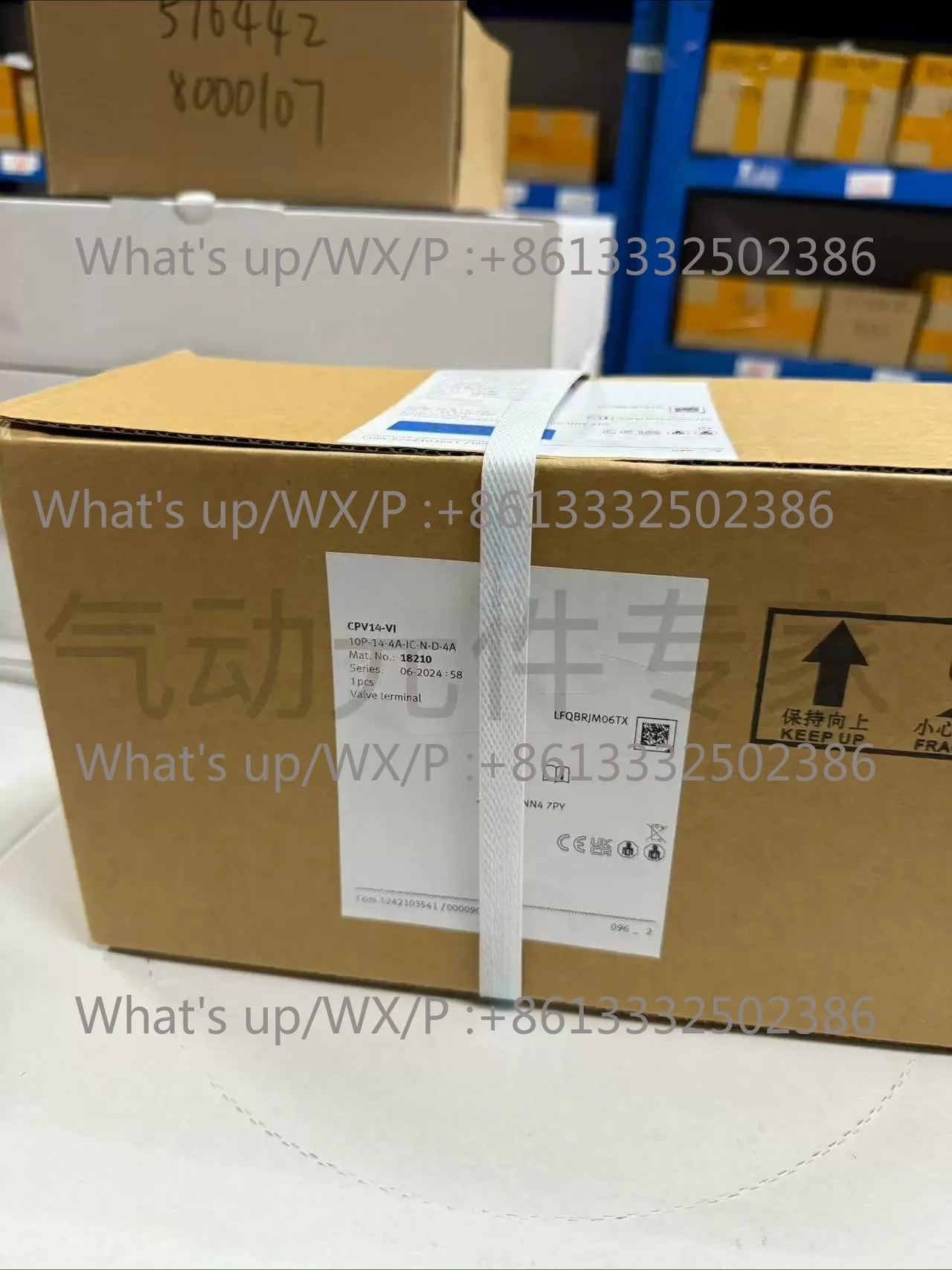 Genuine valve island 18210 10P-14-4A-IC-N-D-4 original, quality assurance