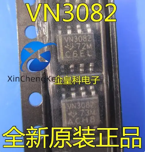 

30 шт. оригинальный новый SN75HVD3082EDR VN3082 SOP8 маломощный приемопередатчик RS-485 IC