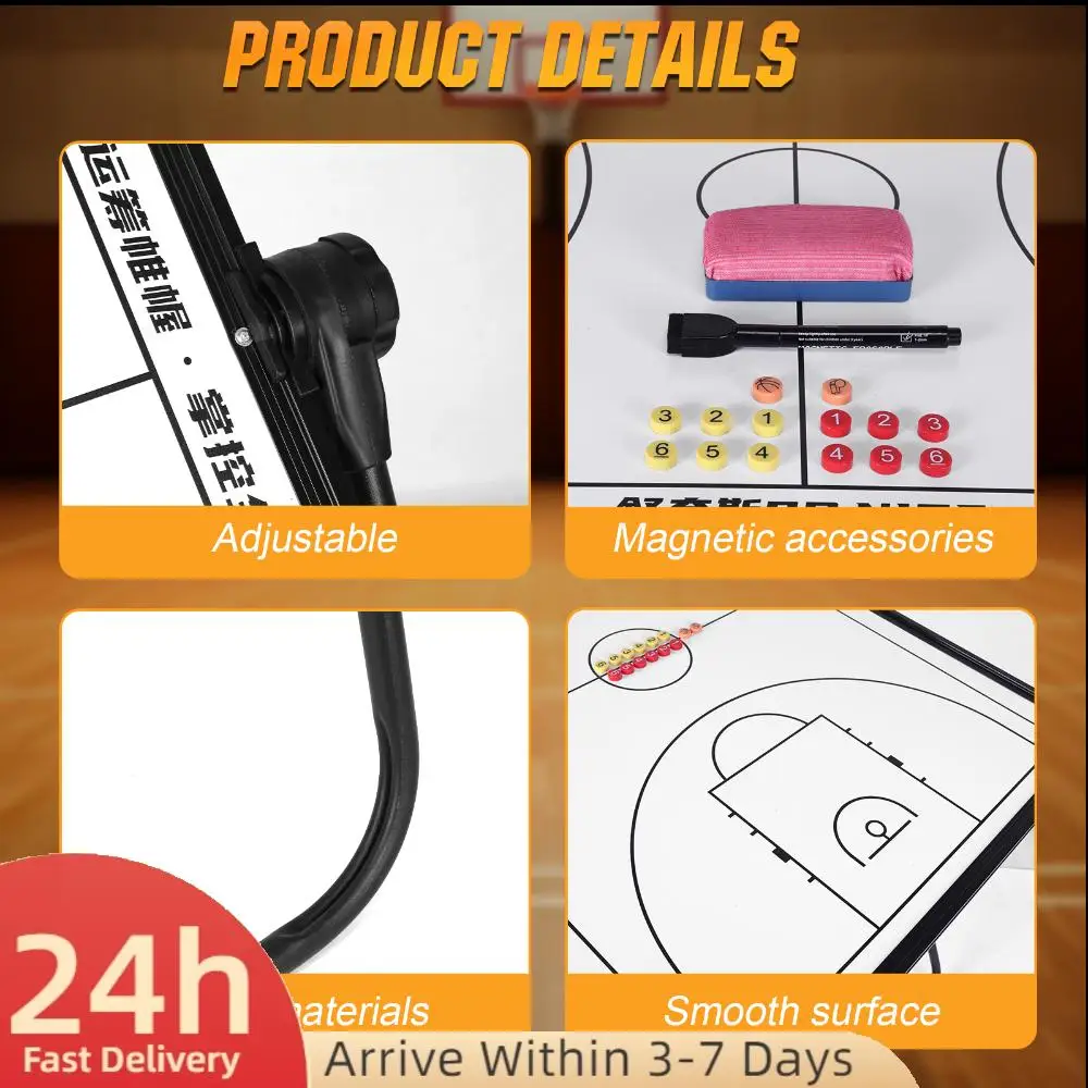 

Портативная двусторонняя доска для футбола и баскетбола с маркерами и ластиком, многоразовая, для тренеров по баскетболу, футболу и волейболу