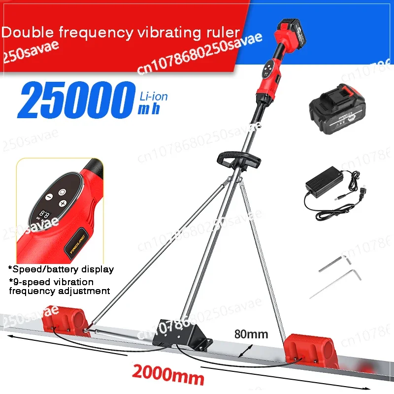 Electric Concrete Polisher Level Floor Vibration Ruler Mortar Vibrator Screed Concrete Leveling Machine 48V 1m-2m