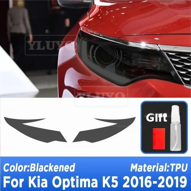 For 2016-2019 Kia Optima K5  Car Exterior Headlight Anti-scratch Front Lamp Tint TPU Protective Film Car Accessories Sticker