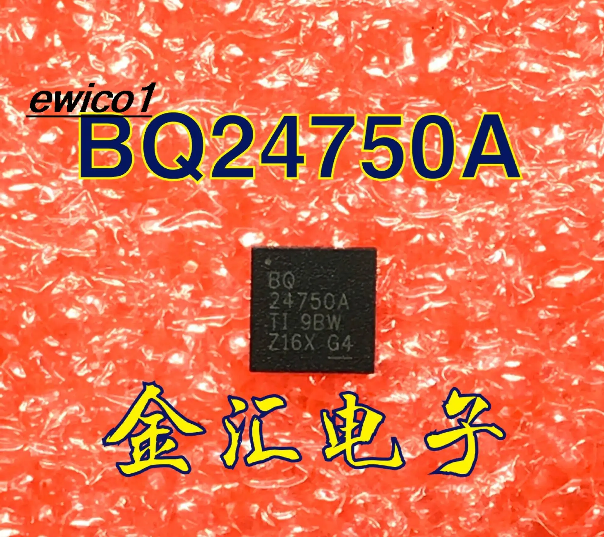 10pieces Original stock BQ24750 BQ24750A QFN-28  