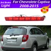 3歳および3番目のリアハイレベルブレーキライト、chevaluku captiva 2008-2015用停止ランプ、ハイマウント、96626968 1