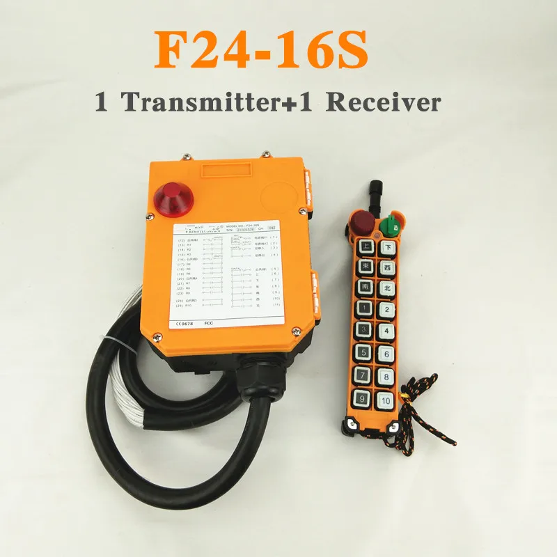 36V 220V 380V AC Industrial Hoist Crane Remote Control F24-16S 16 Single Speed Buttons Lift Crane 1 transmitters 1receiver